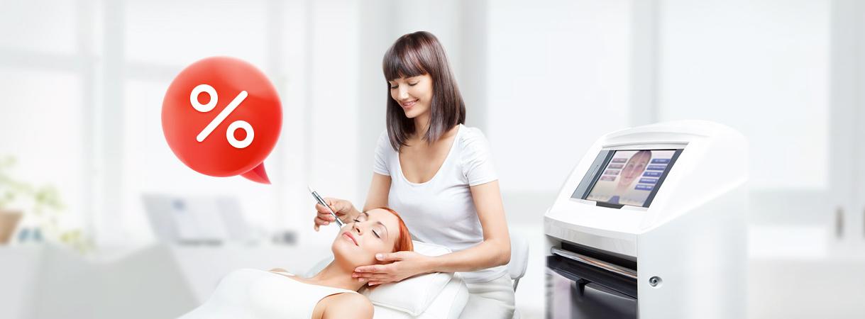 Скидка 20% на оборудование косметологического кабинета! Скидка 20% на оборудование косметологического кабинета!